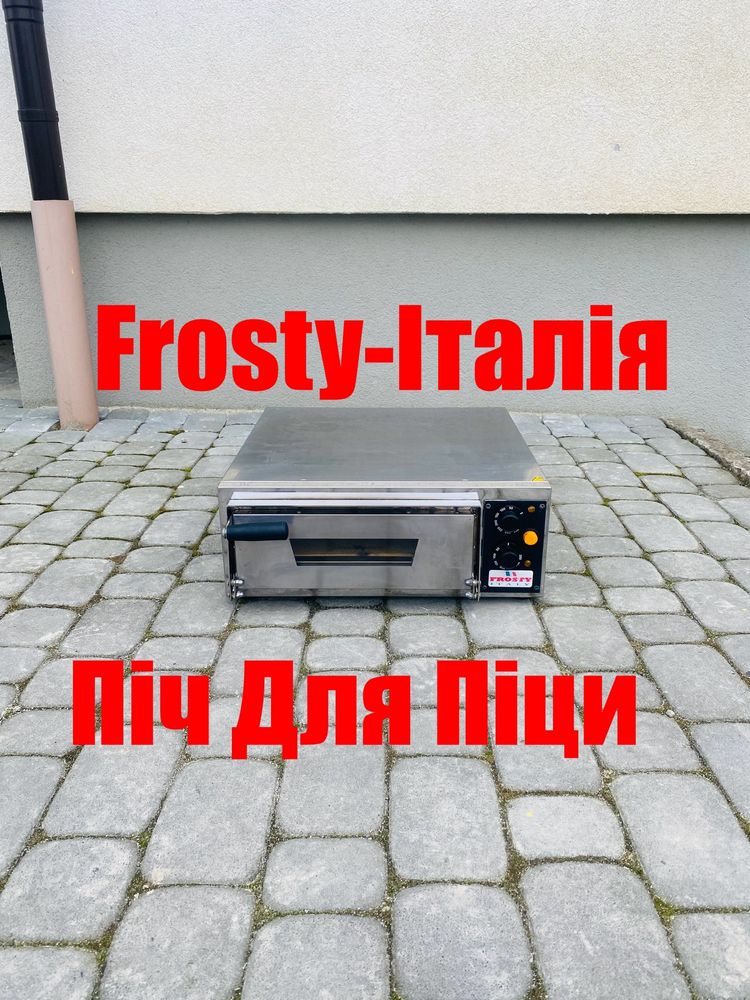 Піч Для Піци Frosty F-1 Професійна Італія!!!