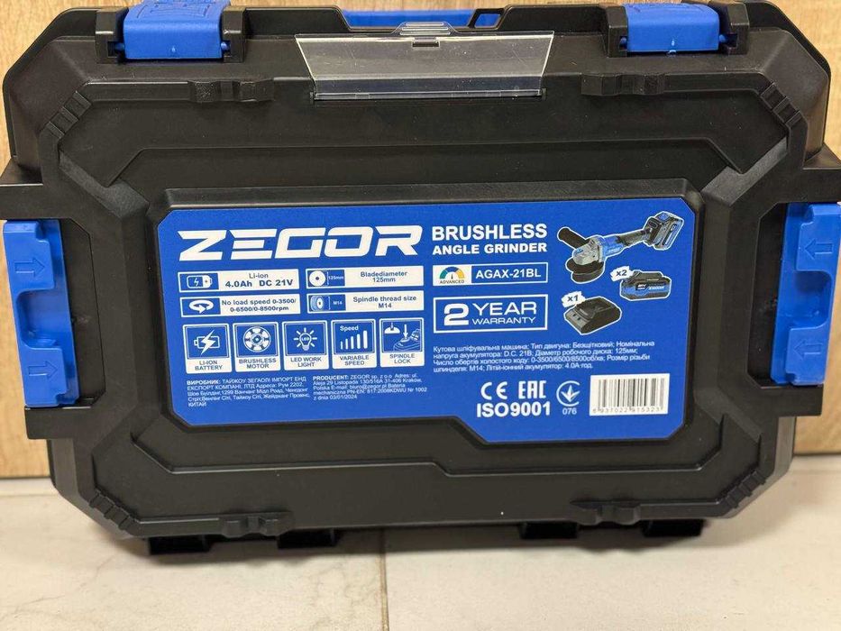 Акумуляторна болгарка ZEGOR AGAX-21BL з 2-ма АКБ та ЗП