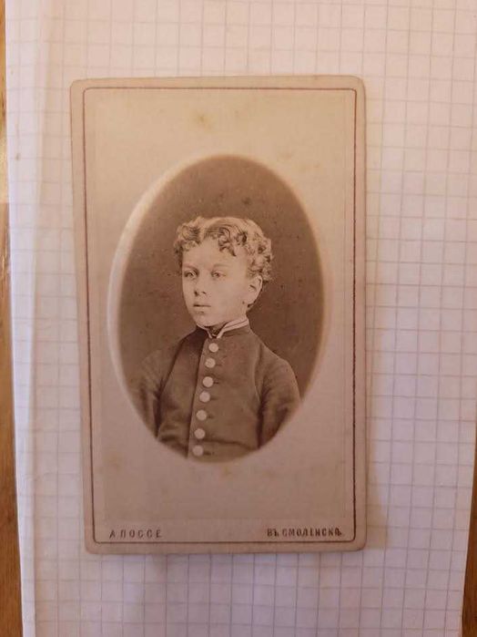 Фото ( студия А. Поссе Смоленск)