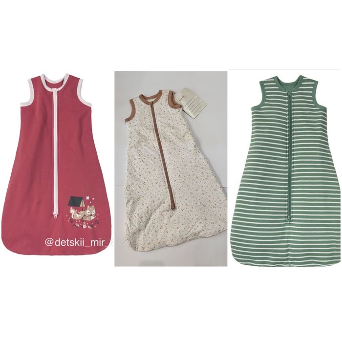 Спальник 70 р 3-6 мес Lupilu 18-48 110 р спальный мешок