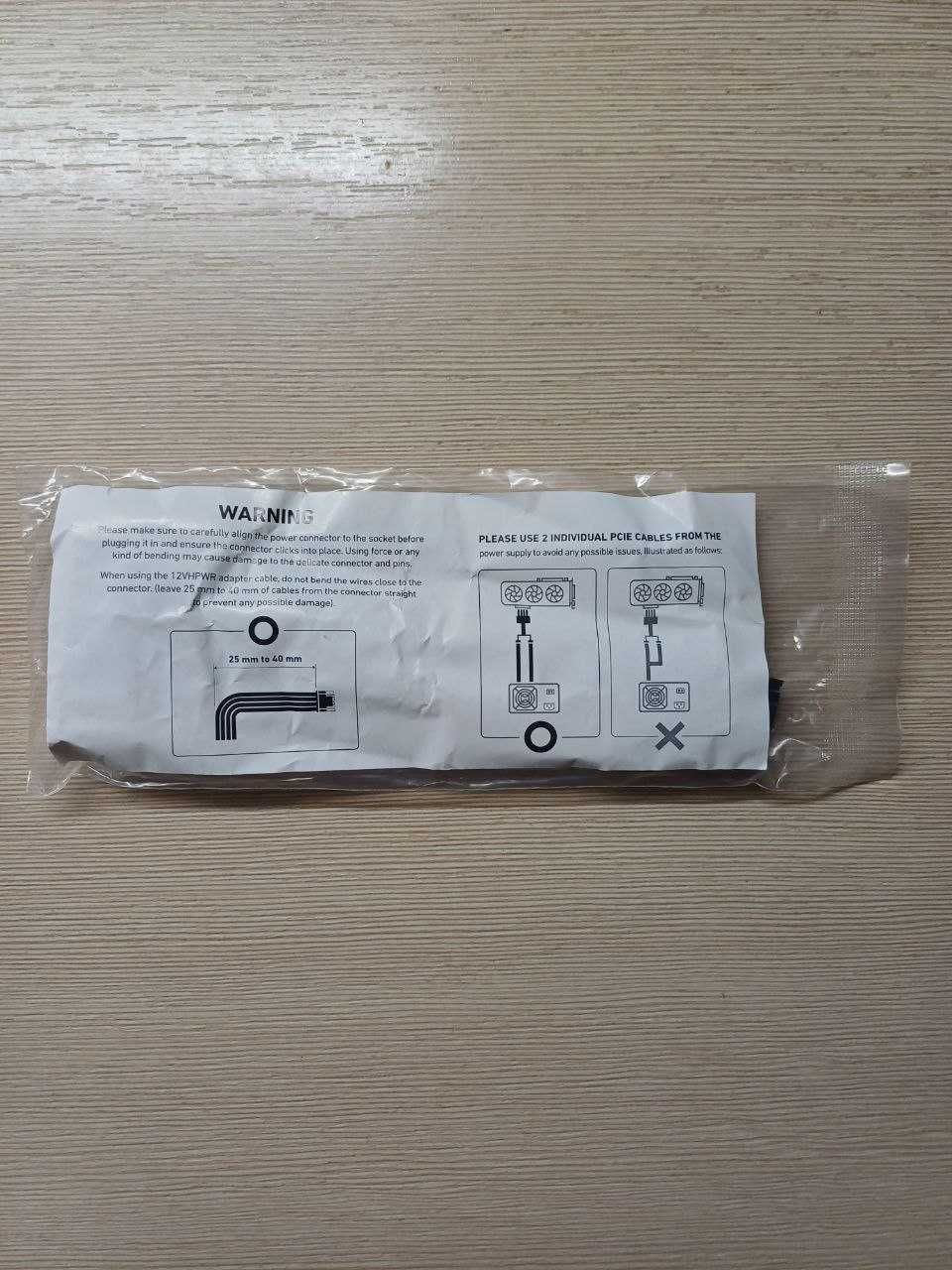 Кабель живлення для відеокарти 2 x 8 pin to 12VHPWR Adapter PCIe 5.0