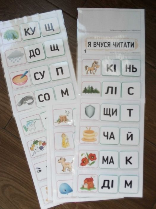 Игры на липучках