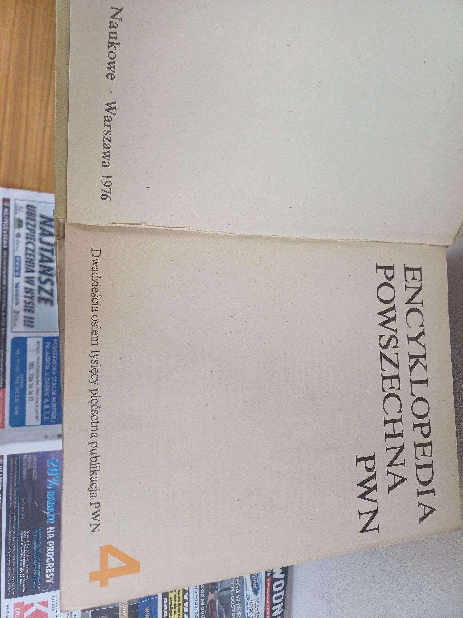 Encyklopedia powszechna PWN