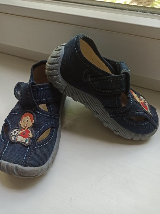 Текстильні капці для хлопчика 23 розмір