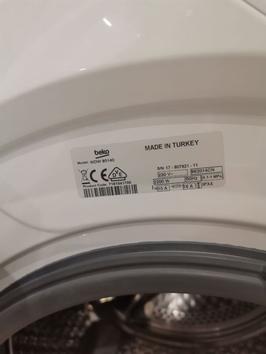 Пралка-сушка,2в1 Beko 8/5 кг Bosch,Samsung
