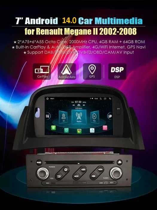 Auto-rádio 2 din android 14 Megane 2 (2002 a 2008)