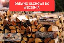 Drewkom Drewno Kominkowe Sezonowane w workach Buk Olcha do wędzenia