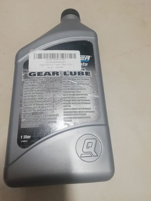 Valvulina Quicksilver high perform gear lube