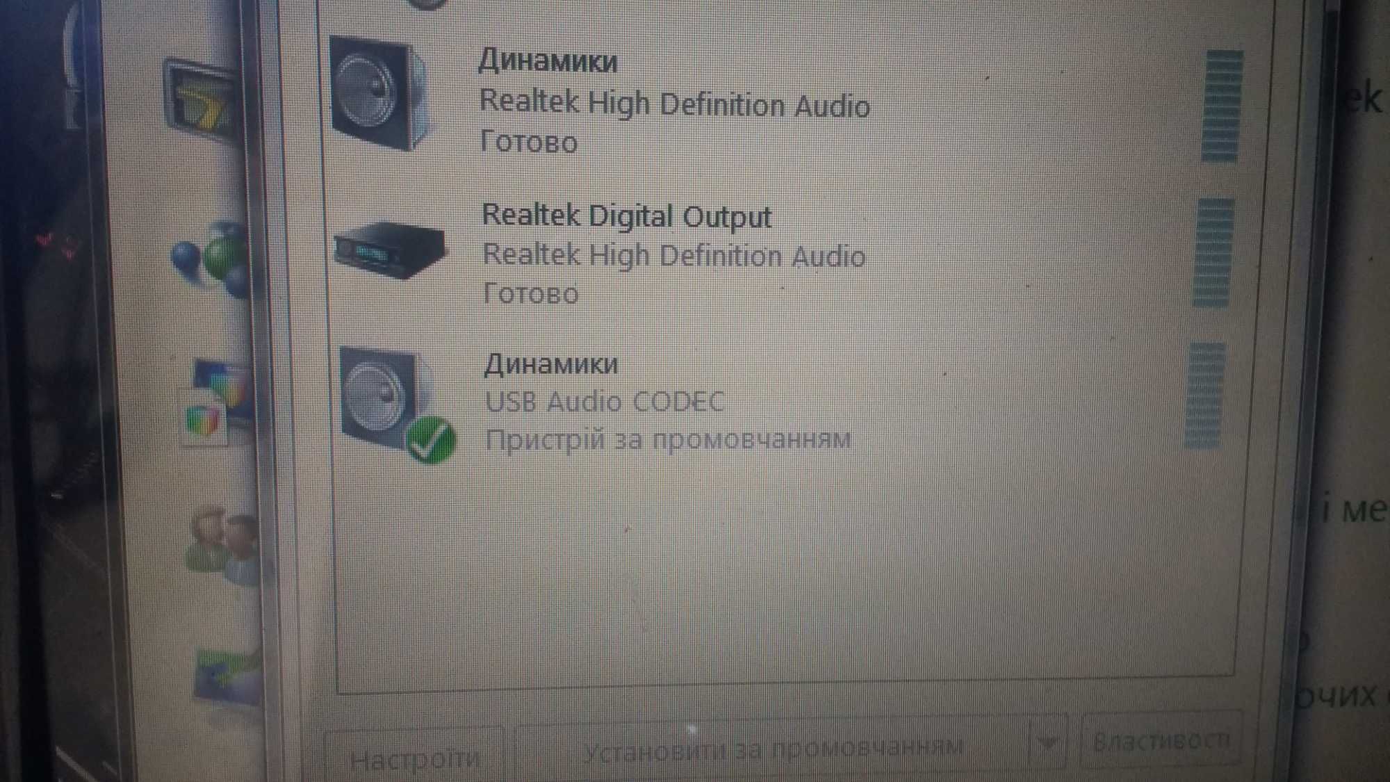 USB аудіо інтерфейс Yamaha Audiogram 6