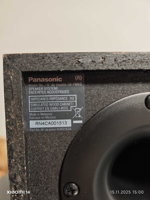 Музыкальный центр Sharp XL-HF201 vs Panasonic SB-PMX5