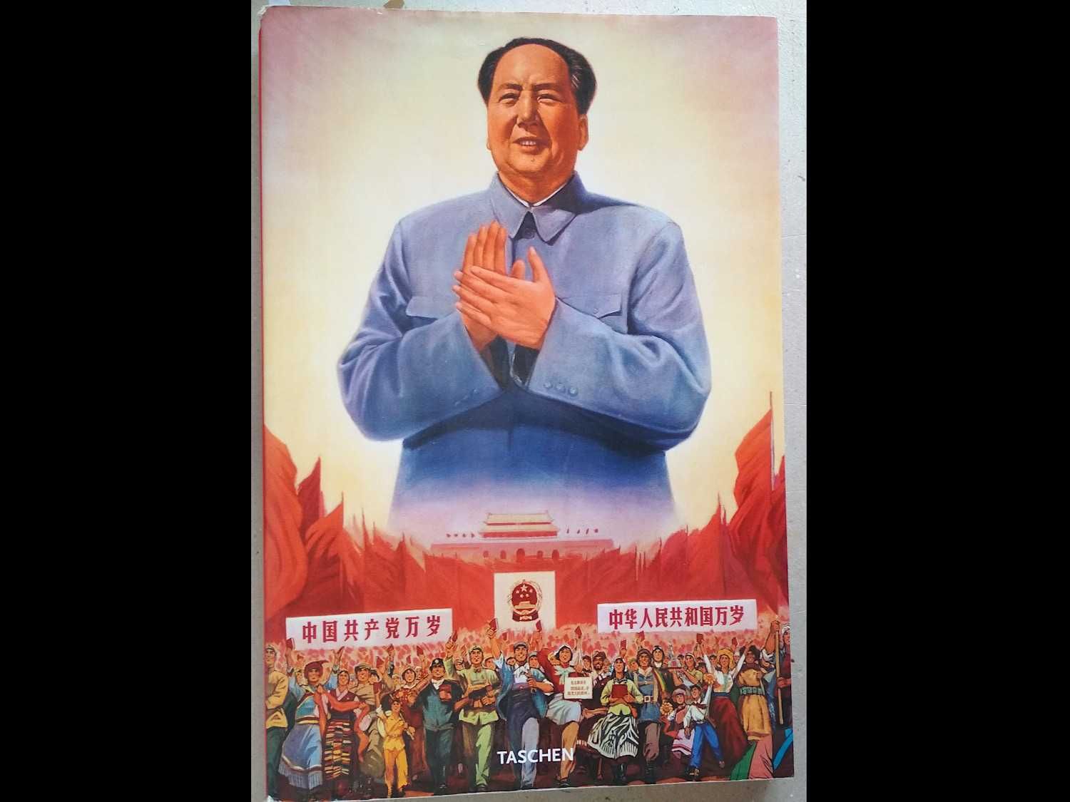 Chinese Propaganda Posters - Taschen (porte incluído)