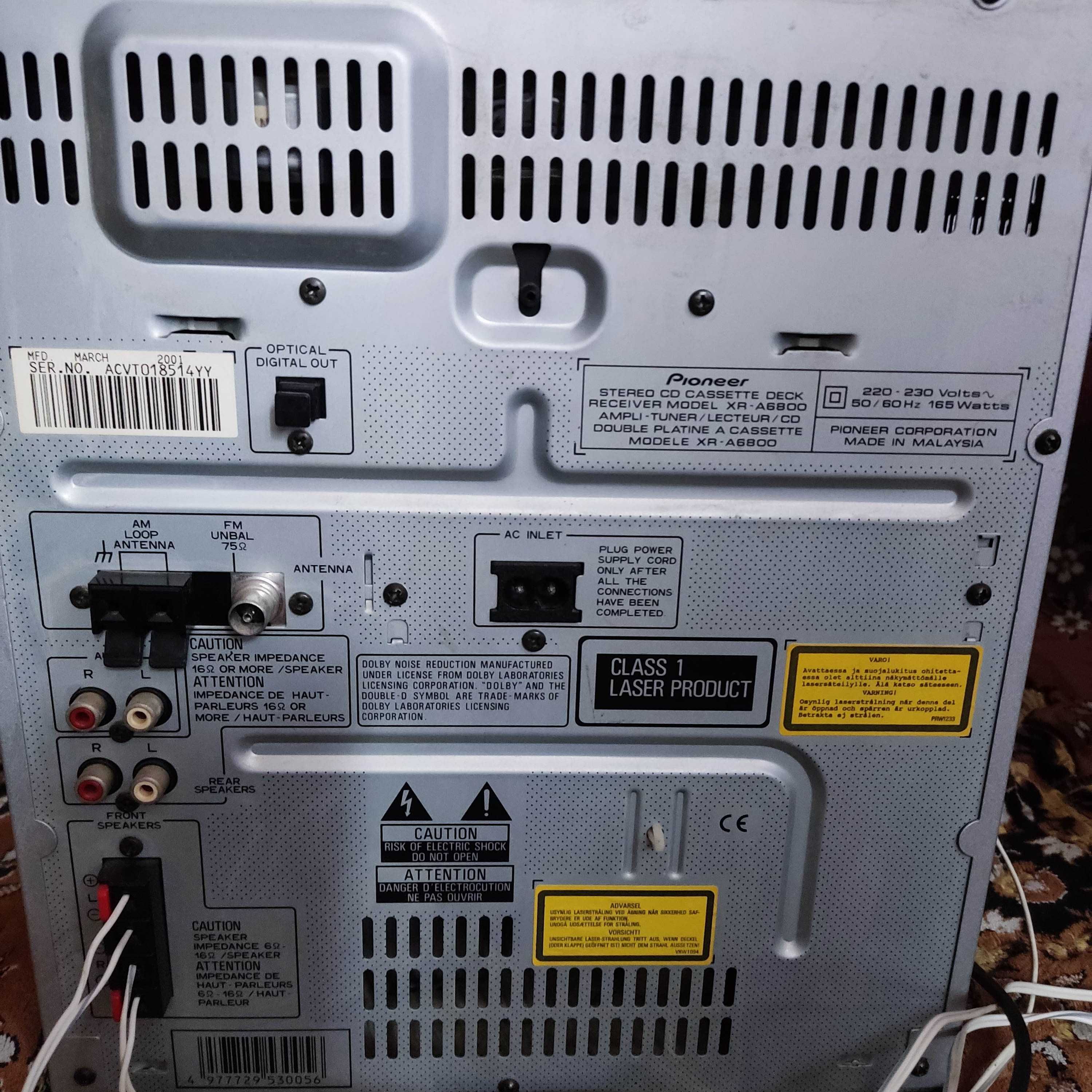 Центр музыкальный с колонками Pioneer xr а6800 стан нового.150w*2rms