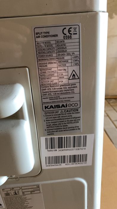 KAISAI ECO KEX-24KTBO jednostka zewnętrzna