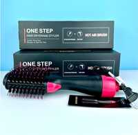 Фен щітка для волосся 3в1 One Step Hair Dryer and Styler