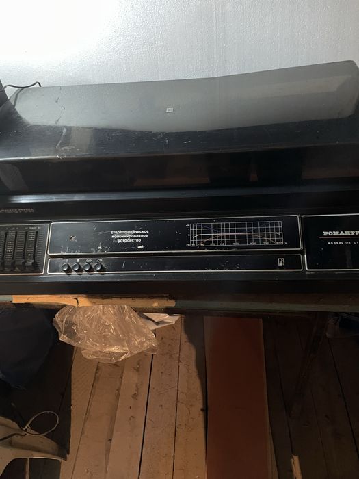 Продаєм повністю робочий програвач Романтика115