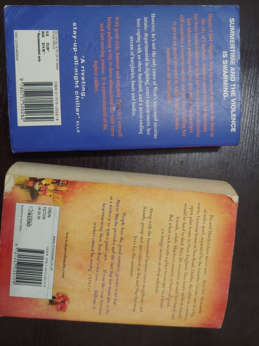Книги англійською мовою
