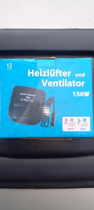 Автомобільний тепловентилятор 12v