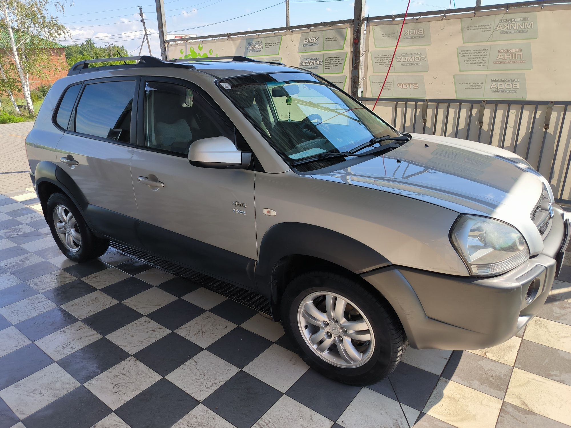 Tucson 2007, 2 cdi
