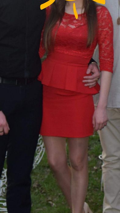 Плаття  вечірнє .