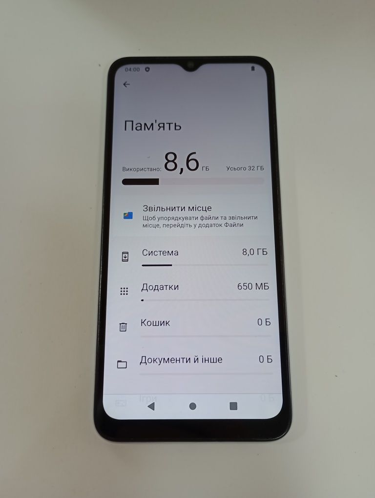 Xiaomi Redmi A1 "2/32gb"