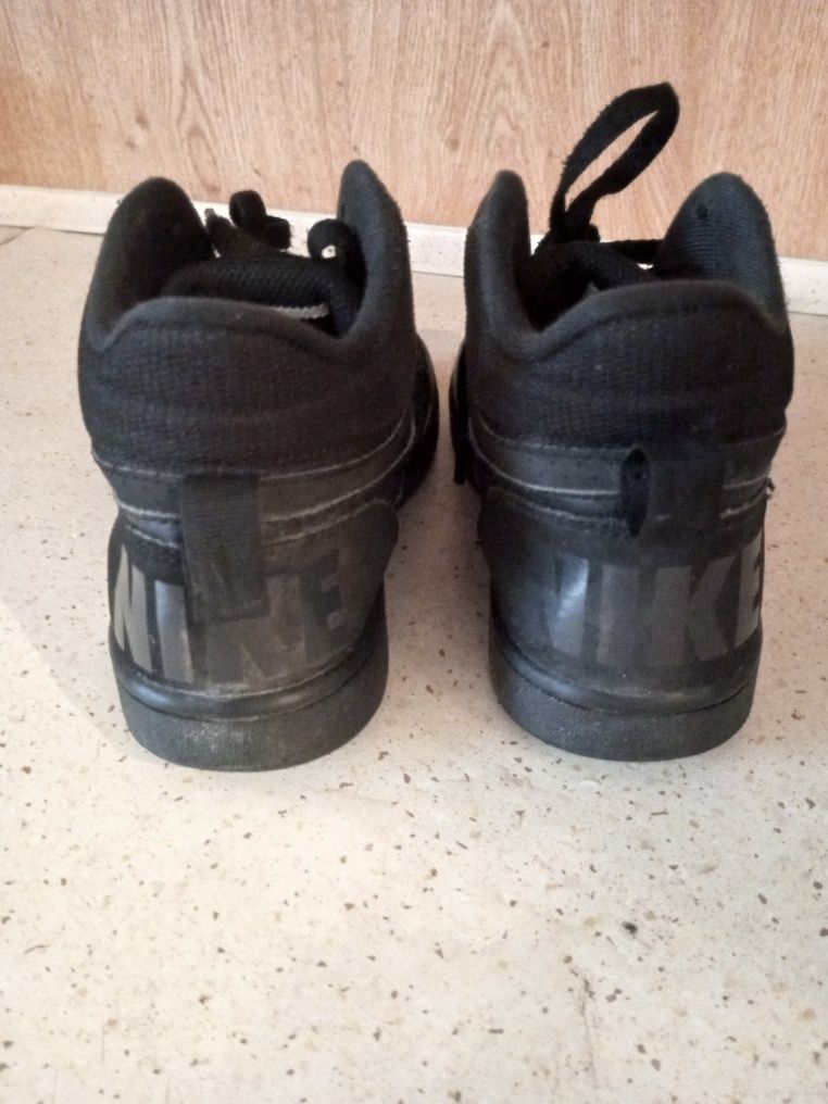 Buty Nike rozmiar 36