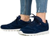 Универсальные кроссовки Reebok cl leather mcc