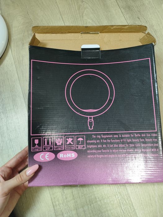 Кільцева лампа Ring Fill Light діаметром 26 см з тримачем для телефону