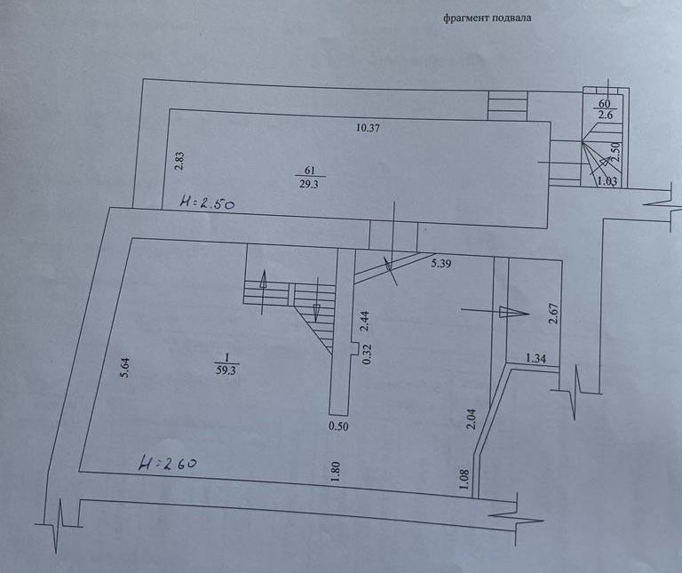 Аренда Помещение 290 квм, ул. Сумская д.118 , Красная линия , Витрина