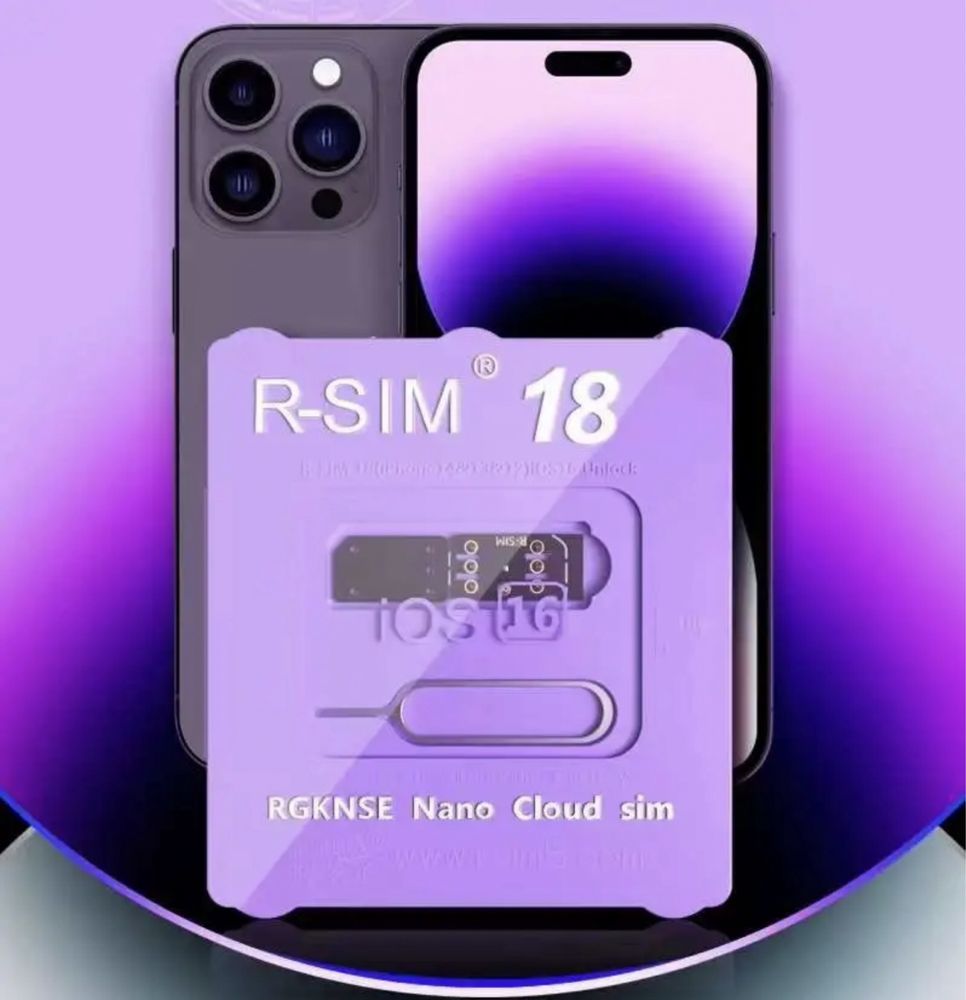 RSIM18-MKSDv2-РСІМ-РСИМ-Розблокування Apple iPhone-QPE-ESIM-Всі Моделі