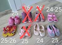 Buty dla dziewczynki 24-26