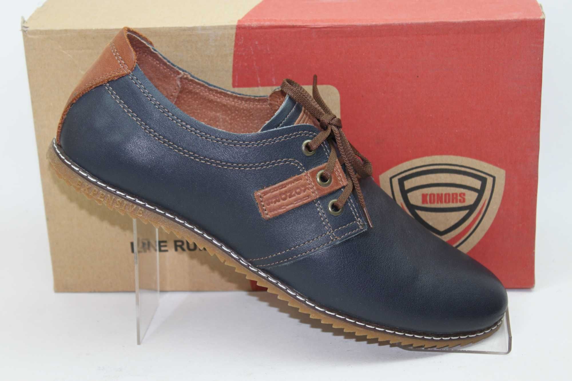 Konors - синие кроссовки туфли кросівки  кожаные оригинал (621-7син.)