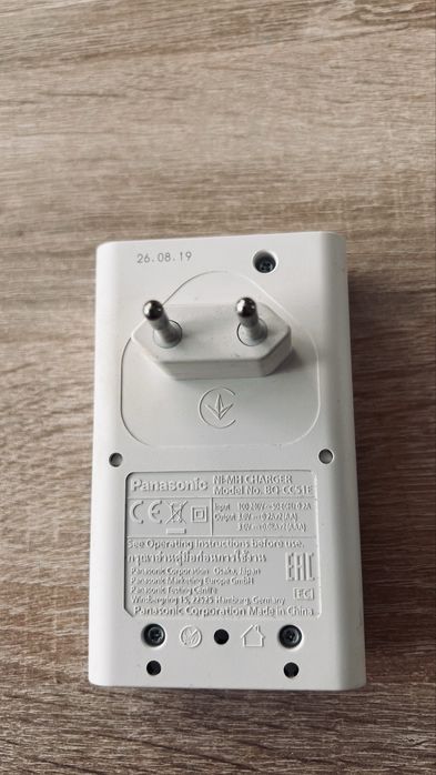 Ładowarka Panasonic ENELOOP BQ-CC51