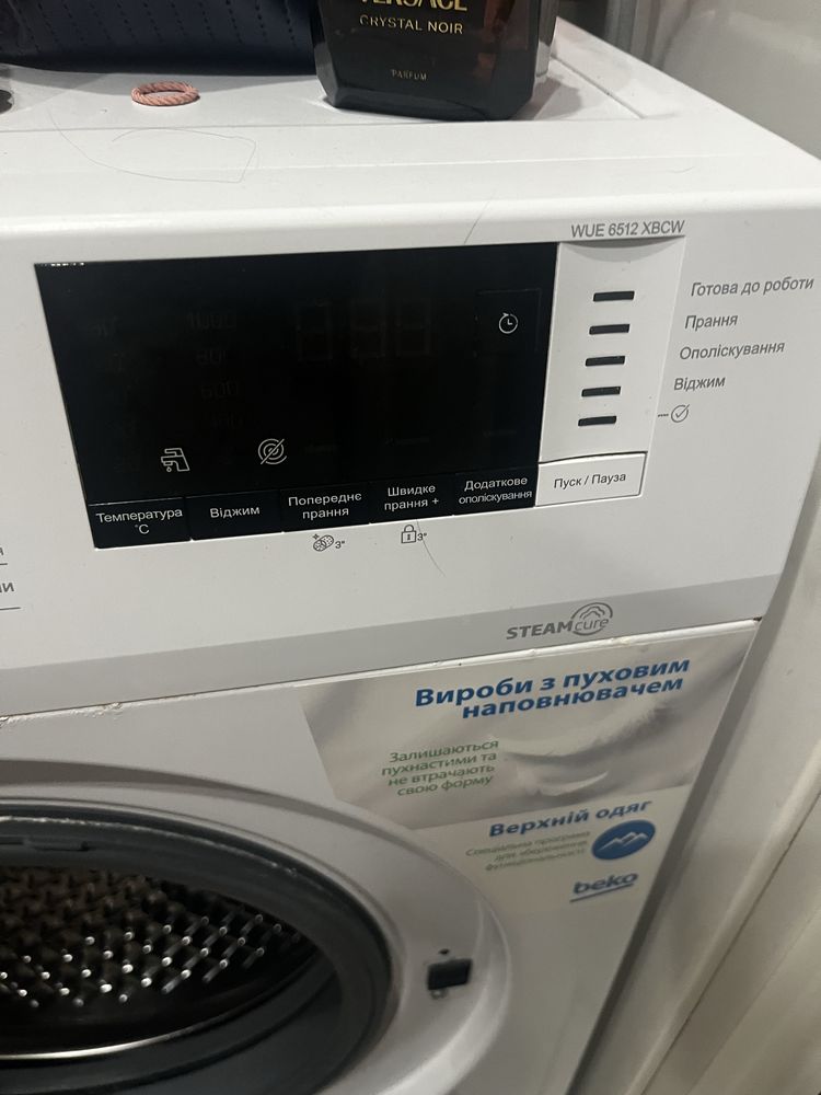 Продам Пральна машина Beko