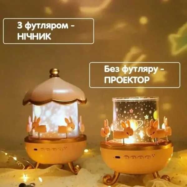 Дитячий електромобіль Електрокарт міні принтер набір Єдиноріг нічник