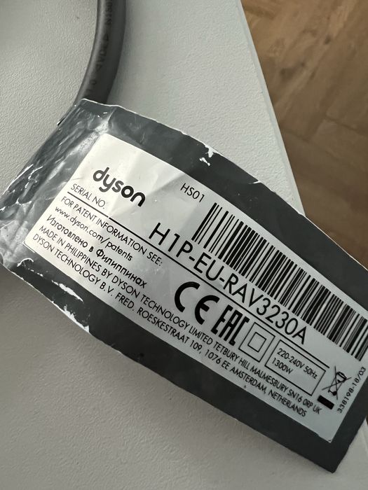 Dyson airwrap suszarka lokowka