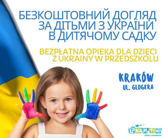 Bezpłatne przedszkole dla Dzieci z Ukrainy