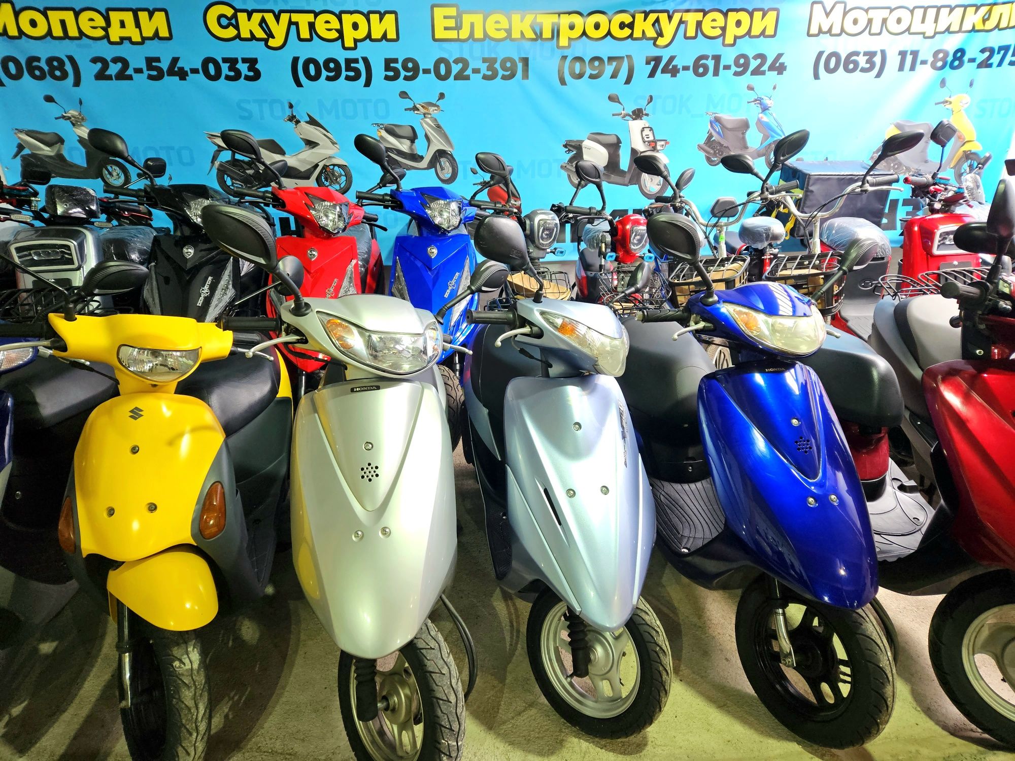 Японський мопед suzuki mollet без пробігу по Україні стокмото скутер