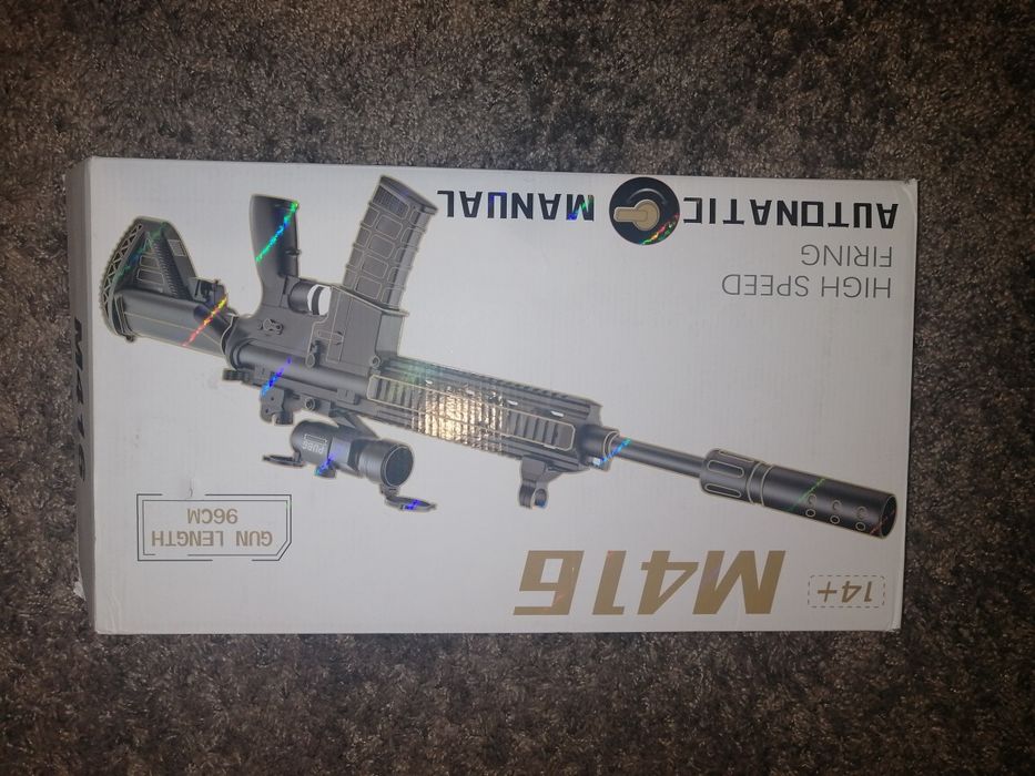 Продам игрушку автомат