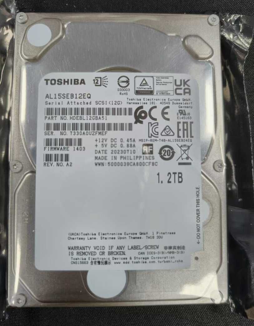 Диски серверні SAS HDD 1.2Tb 2,5" HP G8/G8/G10 MSA Dell  7шт