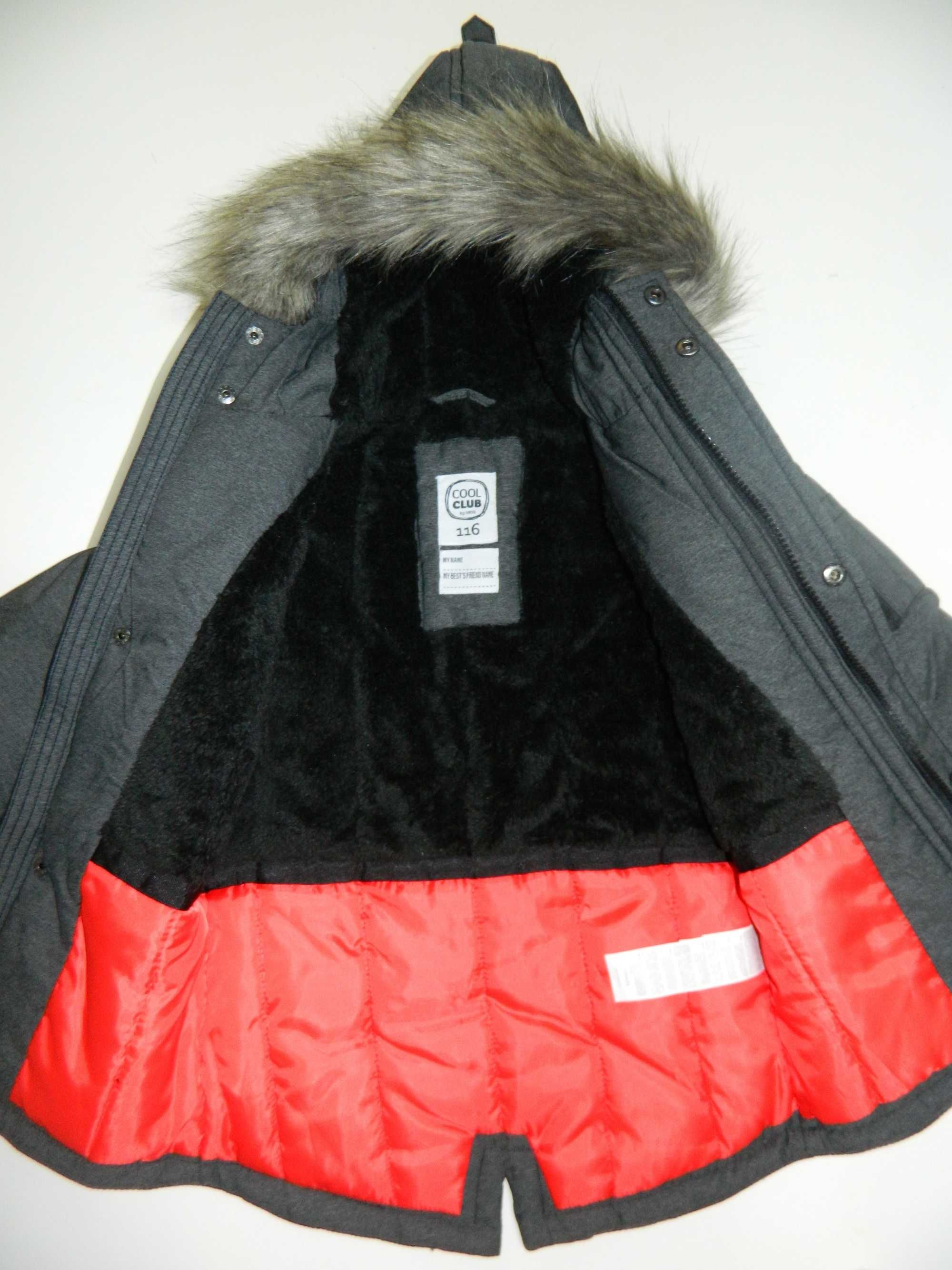 Куртка парка зима 92 та 116