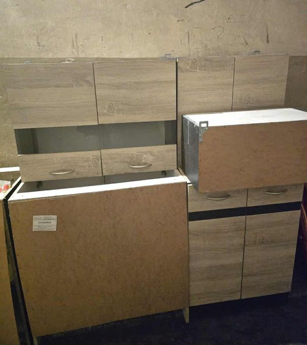 Meble kuchenne dąb sonoma wenge komplet + zmywarka w zabudowie