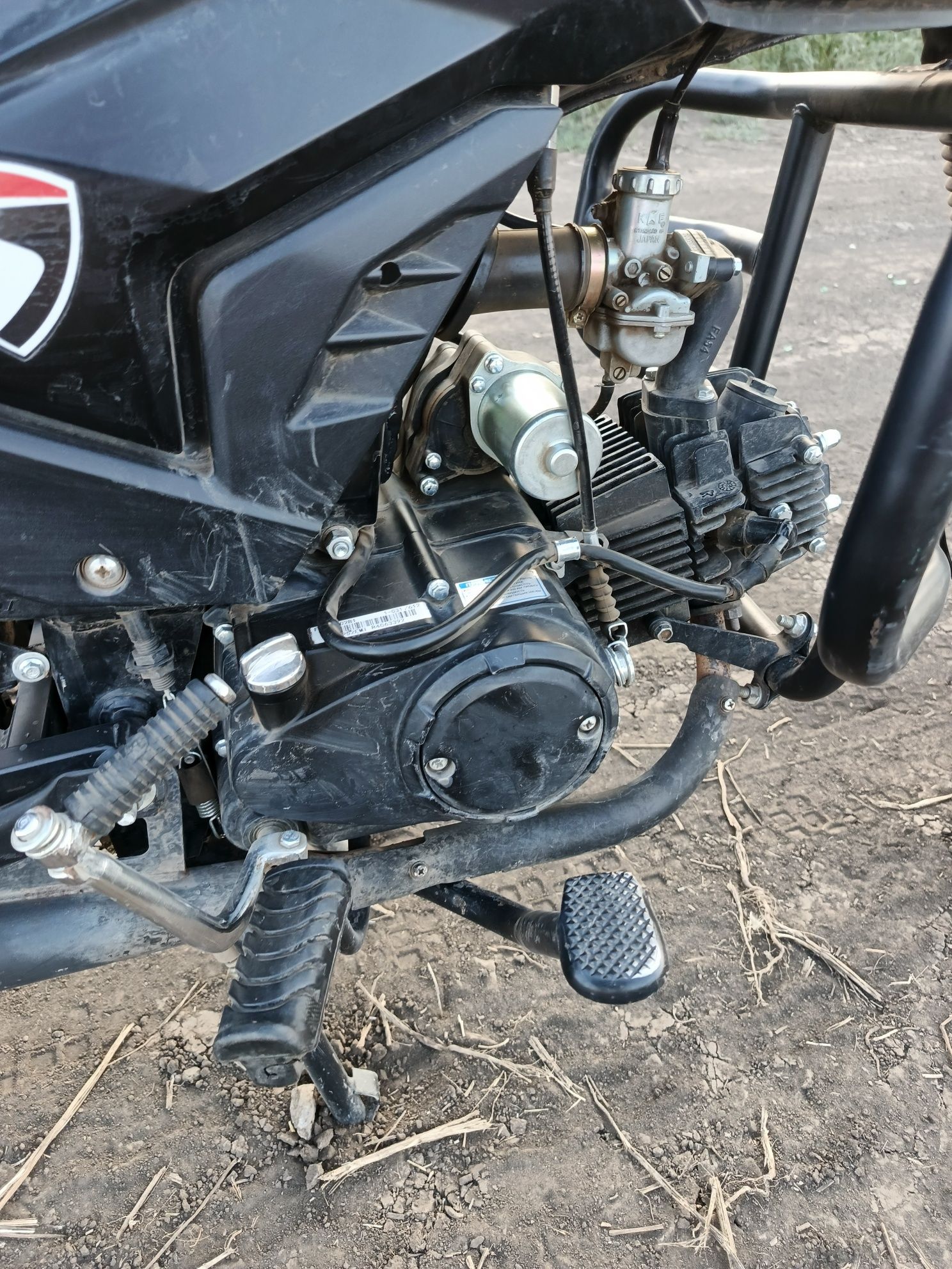 Spark SP125C-2AM