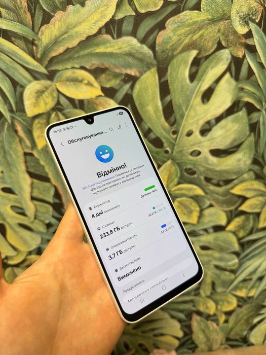 Samsung A26 8/256GB 5G Cтан нового 30 циклів зарядки TRADE-IN