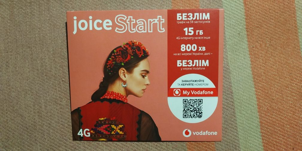 НОВЫЙ НЕ активированный стартовый пакет Vodafone