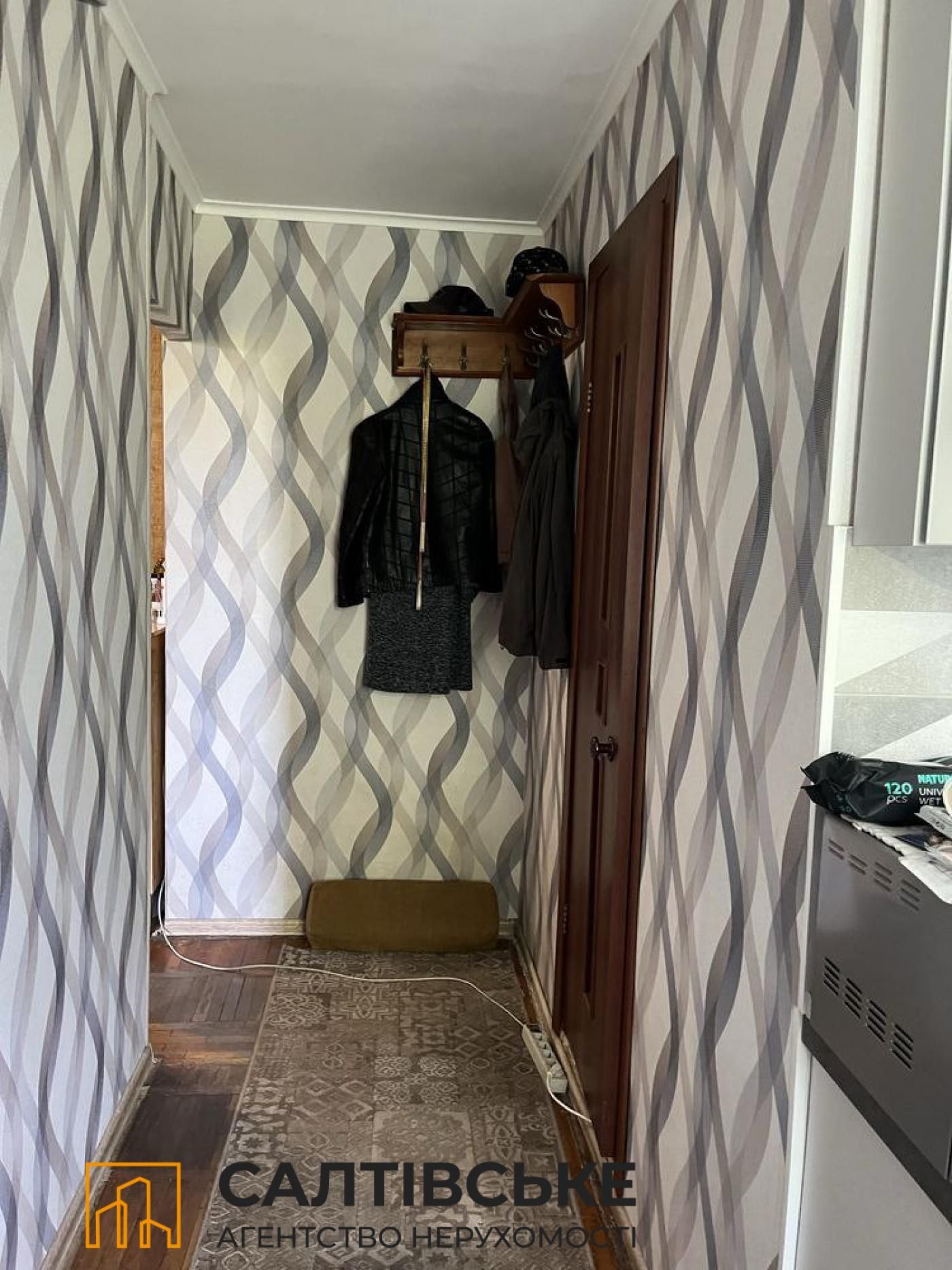 ИК-0617 Продам 2к квартиру на Салтовке. Салтовская 524 м/р