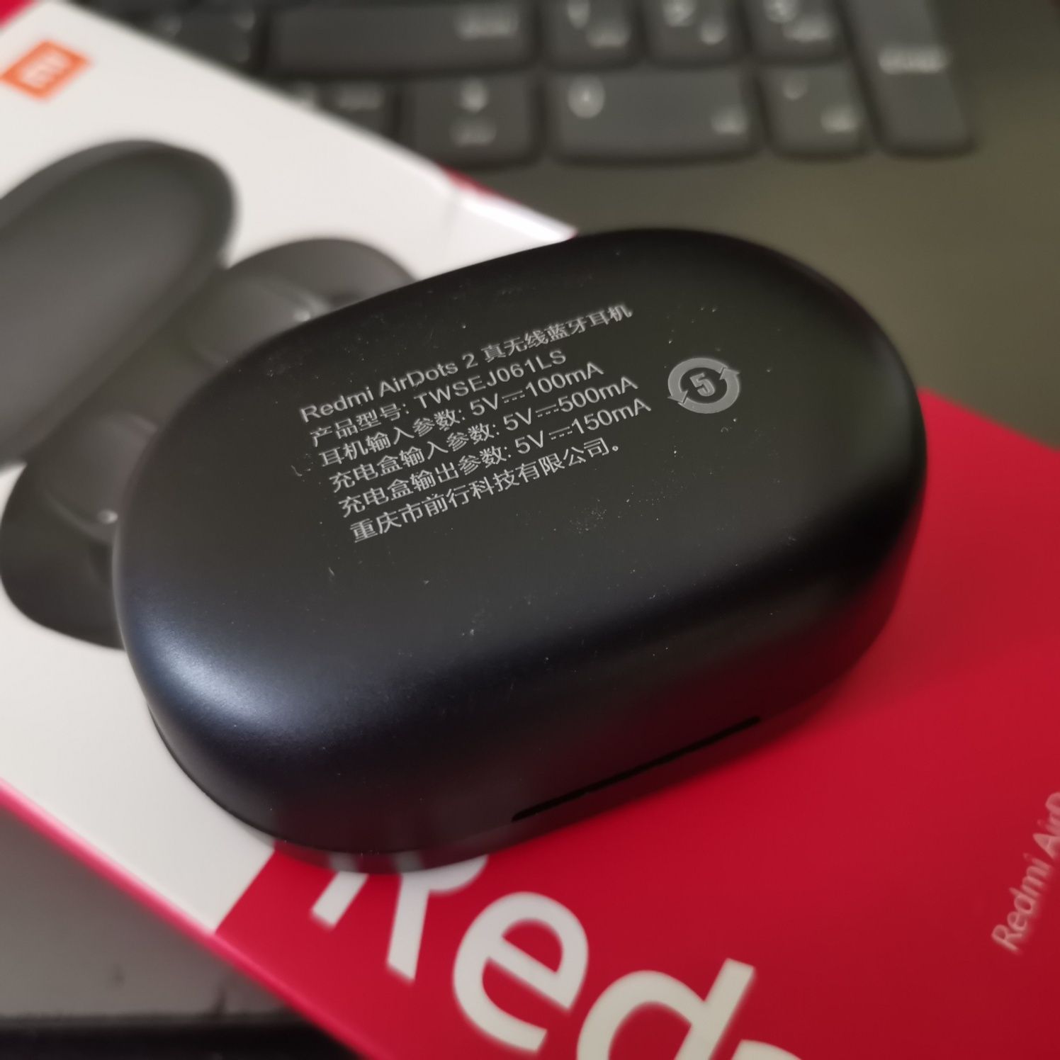 Навушники redmi AirDots 2