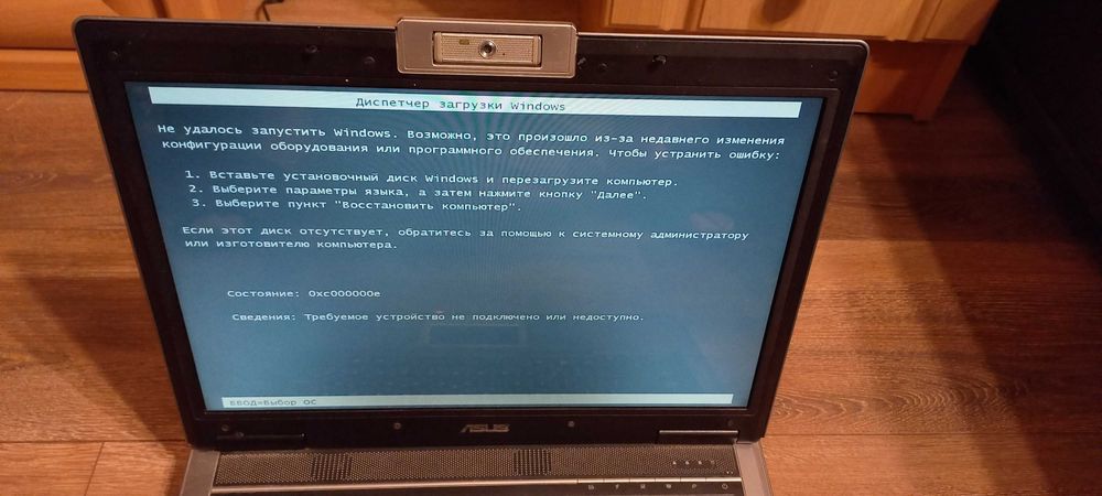 Продам ноутбук asus f3s