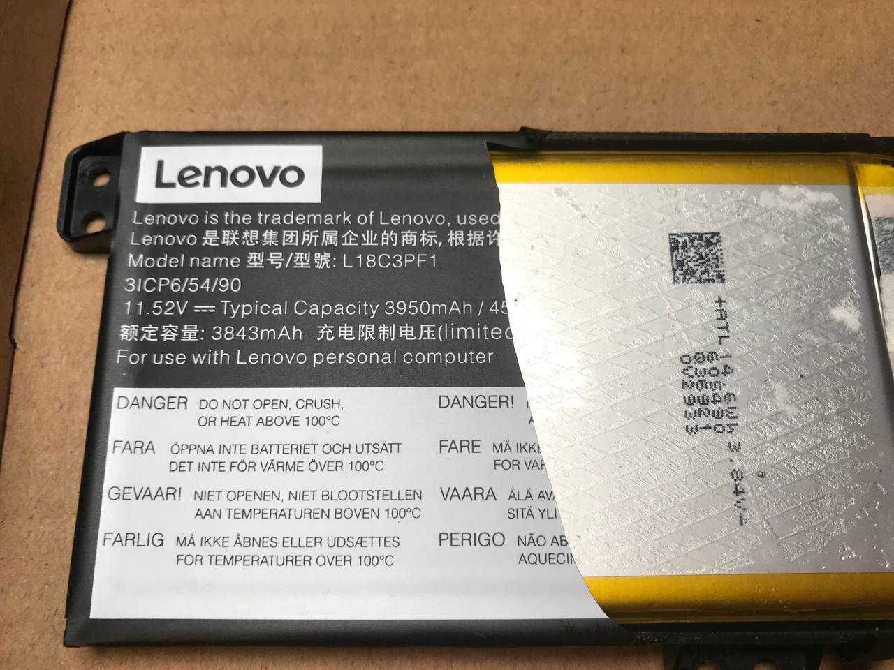 Адаптер для ноутбука LENOVO L18C3PF1