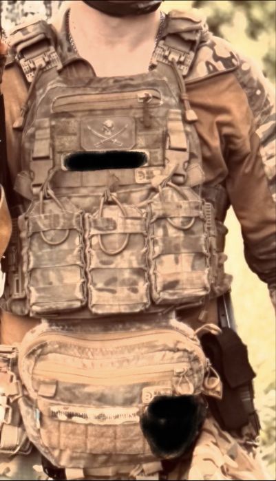 Плитоноска multicam