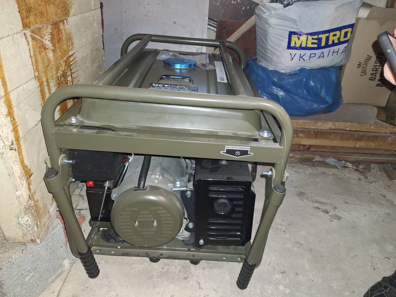 Генератор Compass Greenmax 6 кВт/6,5 кВт